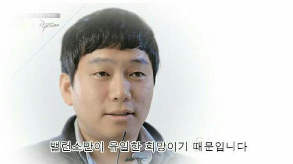 사도 세리아 띵진 저격설_2.jpg