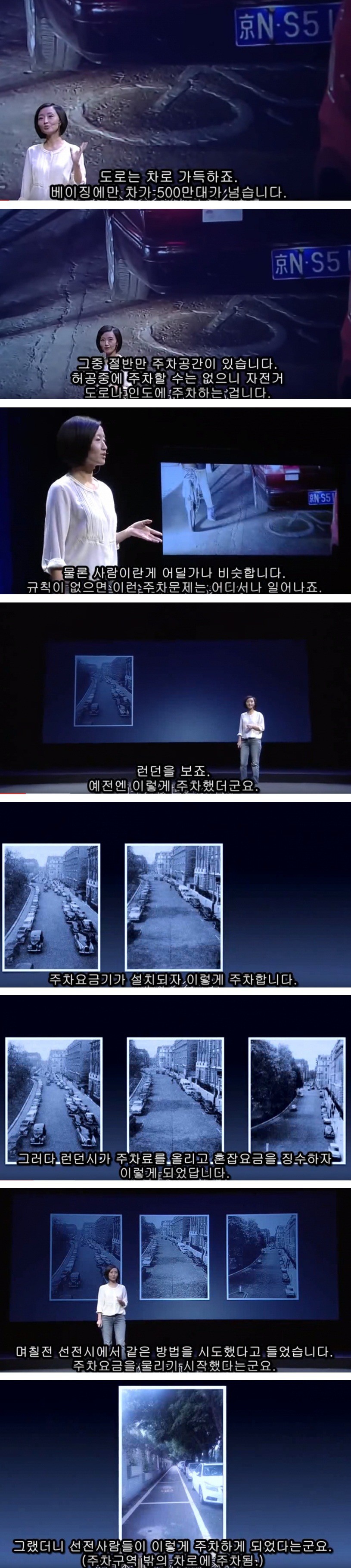 창의적인 중국인.jpg_1.jpg