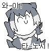 [케모노 프렌즈 단편] 오늘의 놀이터는_2.png