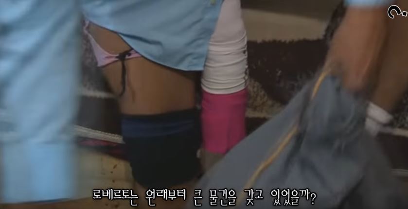 민간요법으로 세계최강 성기를 가지게 된 남자.jpg_2.jpg
