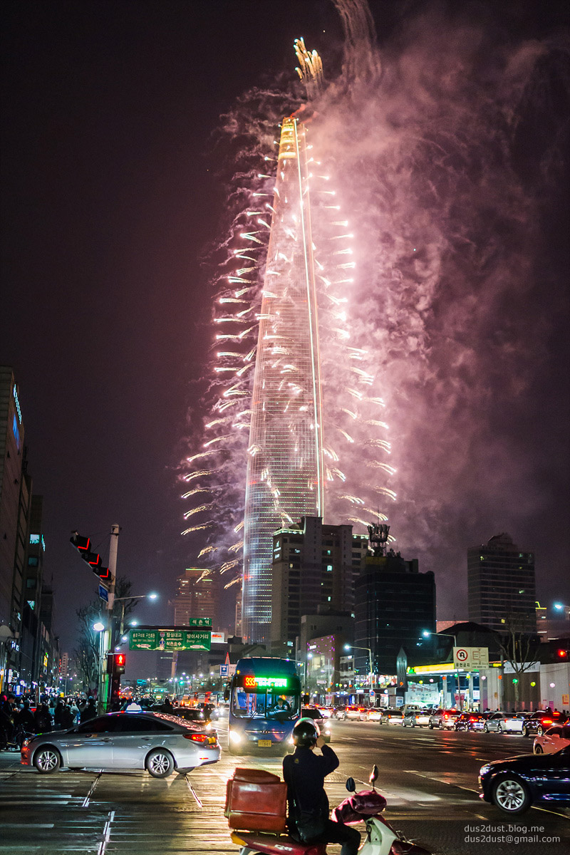 롯데타워 불꽃놀이 스냅_3.jpg
