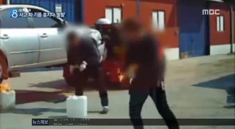 별짓을 다하는 렉카 기사들._4.jpg