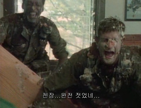 자막 잘못 넣었을때 광경.jpg_7.jpg