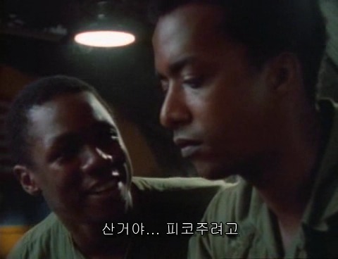 자막 잘못 넣었을때 광경.jpg_8.jpg