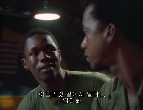 자막 잘못 넣었을때 광경.jpg_10.jpg