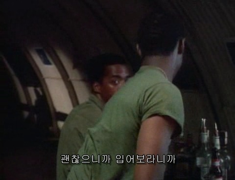 자막 잘못 넣었을때 광경.jpg_11.jpg