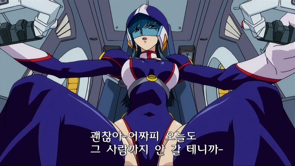 신혼합체 고단나_6.jpg