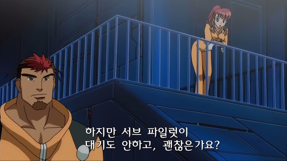 신혼합체 고단나_9.jpg