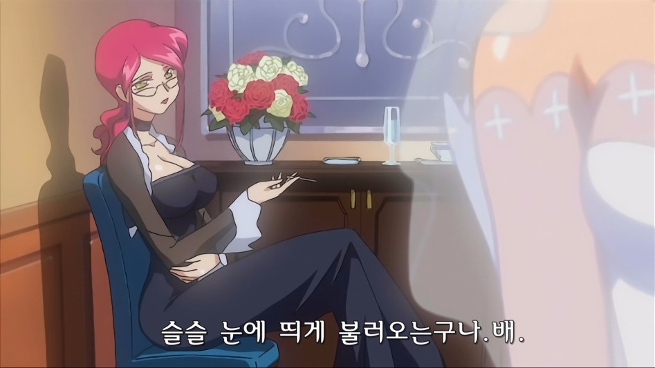 신혼합체 고단나_13.jpg