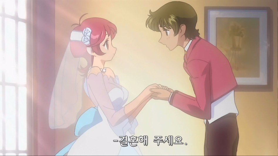 신혼합체 고단나_15.jpg