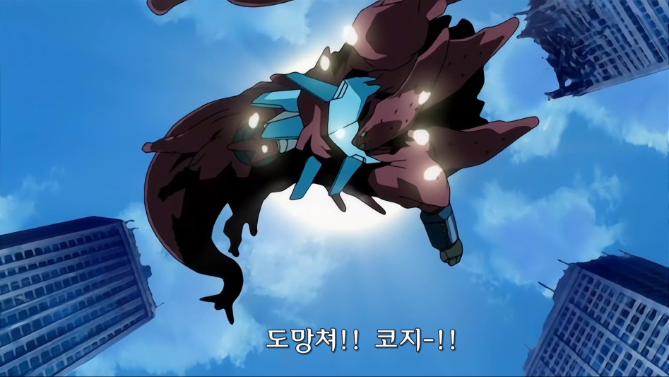 신혼합체 고단나_28.jpg