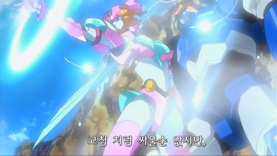 신혼합체 고단나_38.jpg