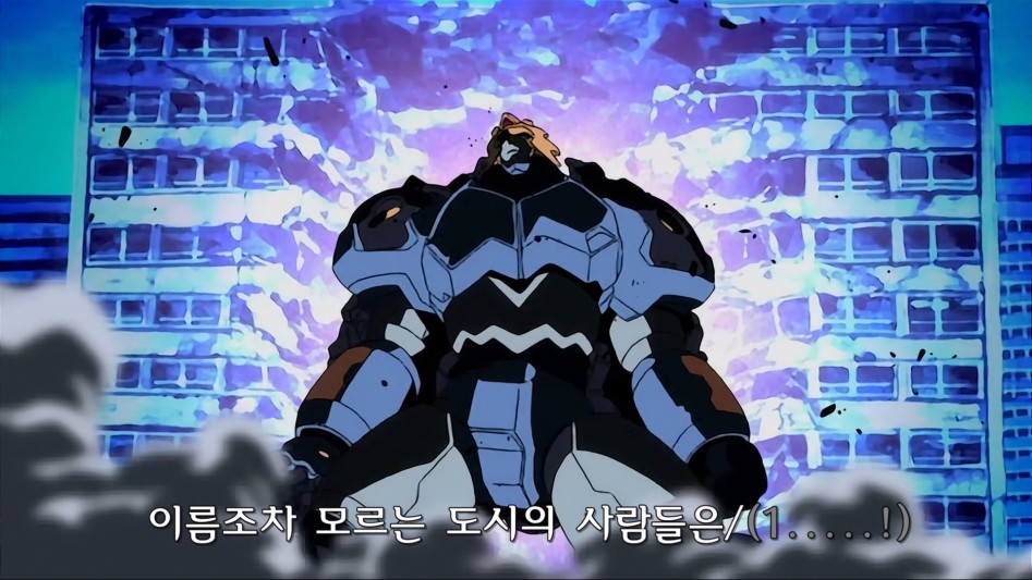 신혼합체 고단나_39.jpg