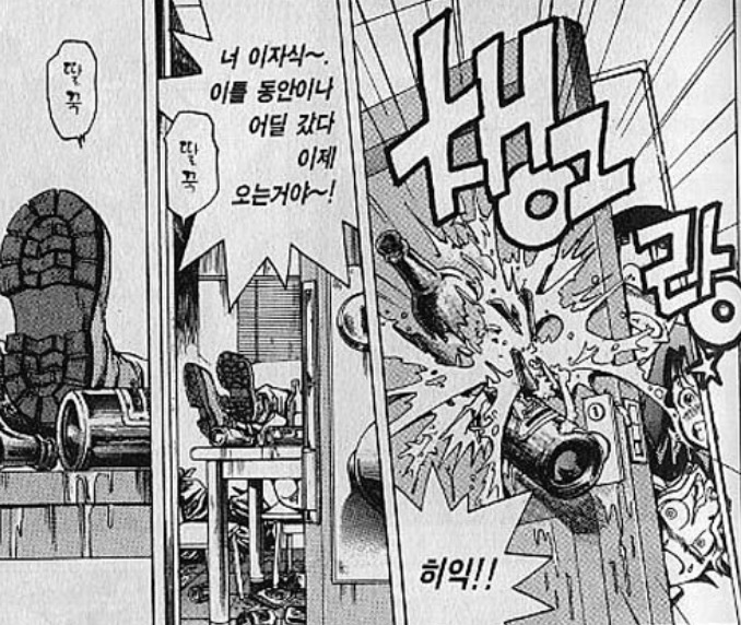 [유희왕] 어째서 조크는 그런 디자인이 되었는가?_3.png