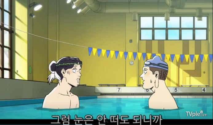 [세인트 영맨] 맥주병 예수에게 수영을 가르쳐주는 부처_12.png