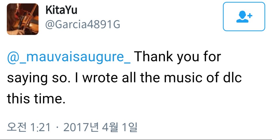 다크 소울 3: 고리의 도시 테마곡 역시 키타무라 유카가 전부 담당했다 (스포)_1.png