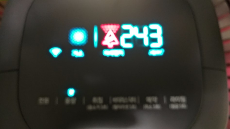 니들 환기 절대 하지 마라_2.jpg