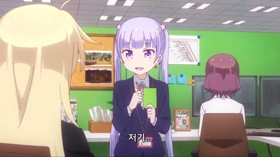 (뉴게임) 아오바 쨩의 착한아이증후군.manga_6.jpg