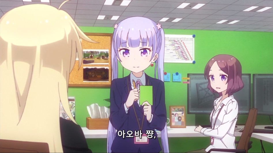 (뉴게임) 아오바 쨩의 착한아이증후군.manga_8.jpg