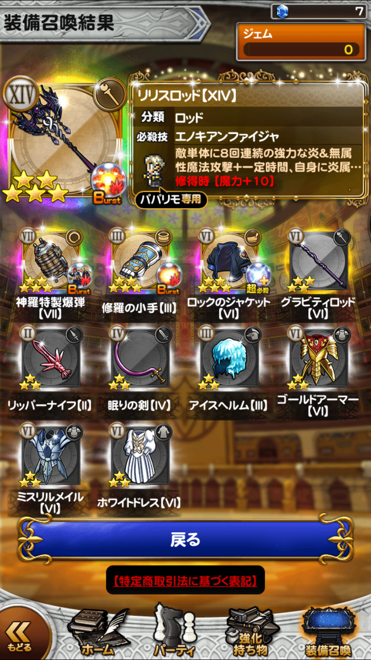 화력에 불을 붙이다._1.png