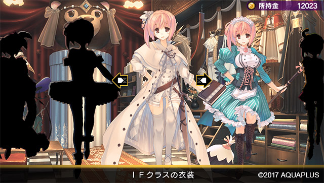 던전 트래블러즈 2-2 DLC_11.jpg