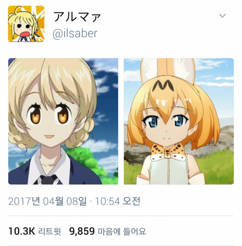 댕청 서벌 표정_1.png