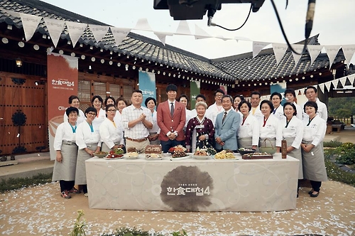 여자 셰프들 TV에 나온거 본적 있어요?.jpg_5.jpg