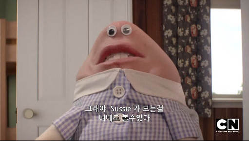 [검볼] 이상한 친구, 이상한 화_35.png