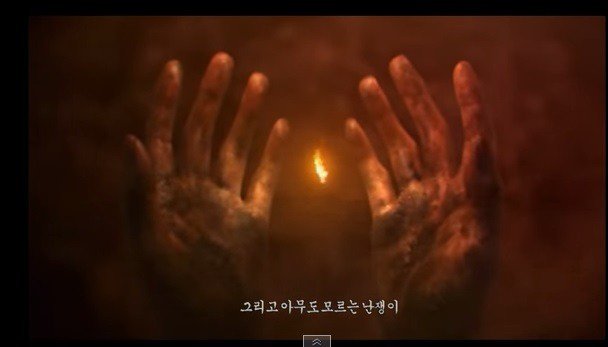 (추가) 코드네임 마누스, 해럴드 기사의 코드네임에 대해...(마누스=난쟁이?)_9.jpg