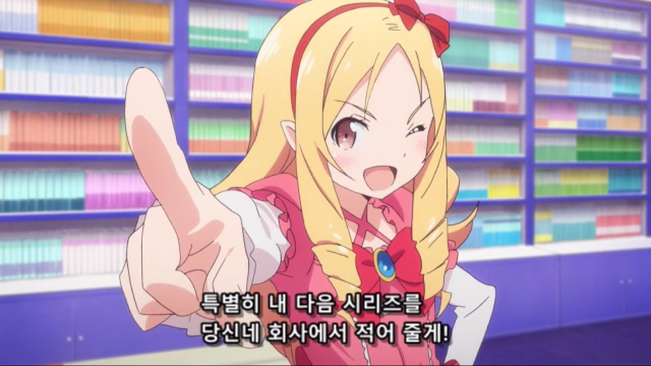 [Ohys-Raws] Eromanga Sensei - 02 (BS11 1280x720 x264 AAC).mp4_20170421_235720.328.jpg