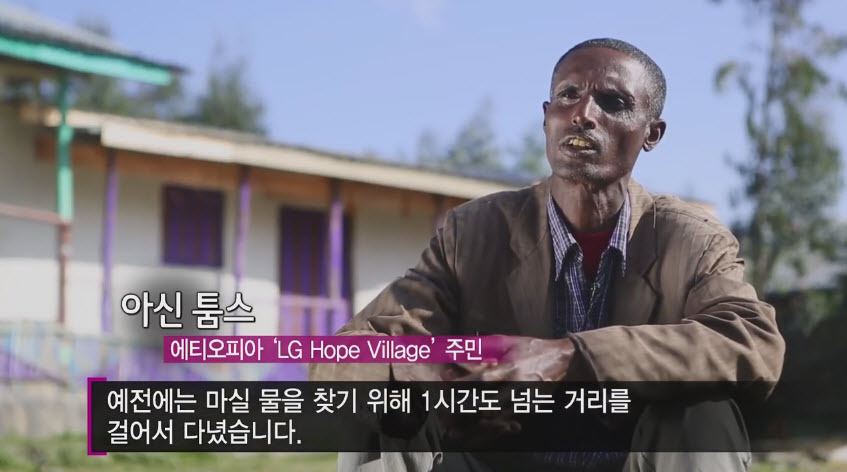 현실에서 심시티를 하는 LG 수준.JPG_3.jpg