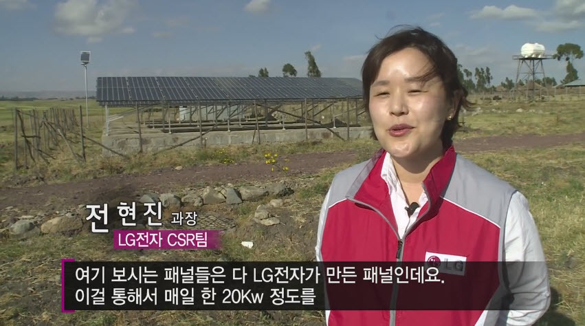 현실에서 심시티를 하는 LG 수준.JPG_13.jpg