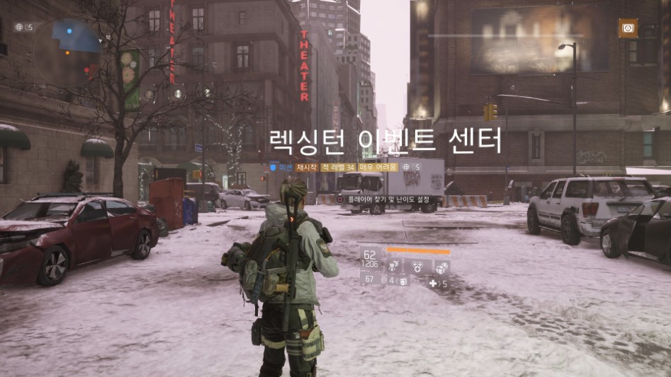 Tom Clancy's The Division™_20170423110920.jpg