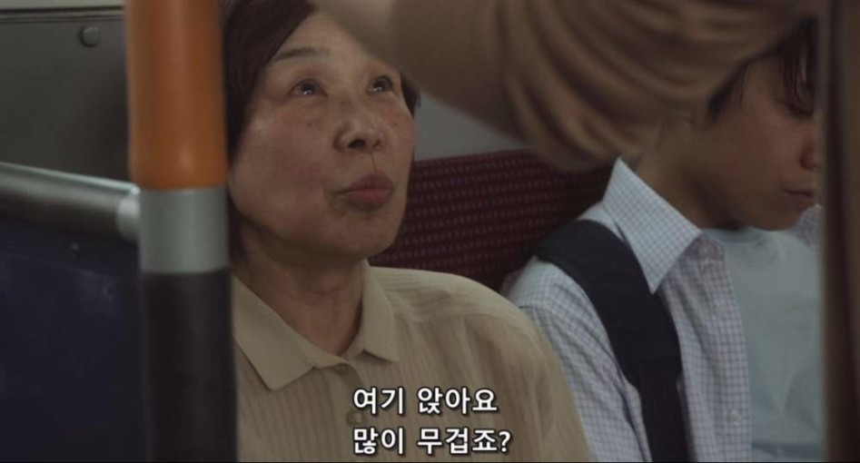일본 버스 타는 영화_3.jpg