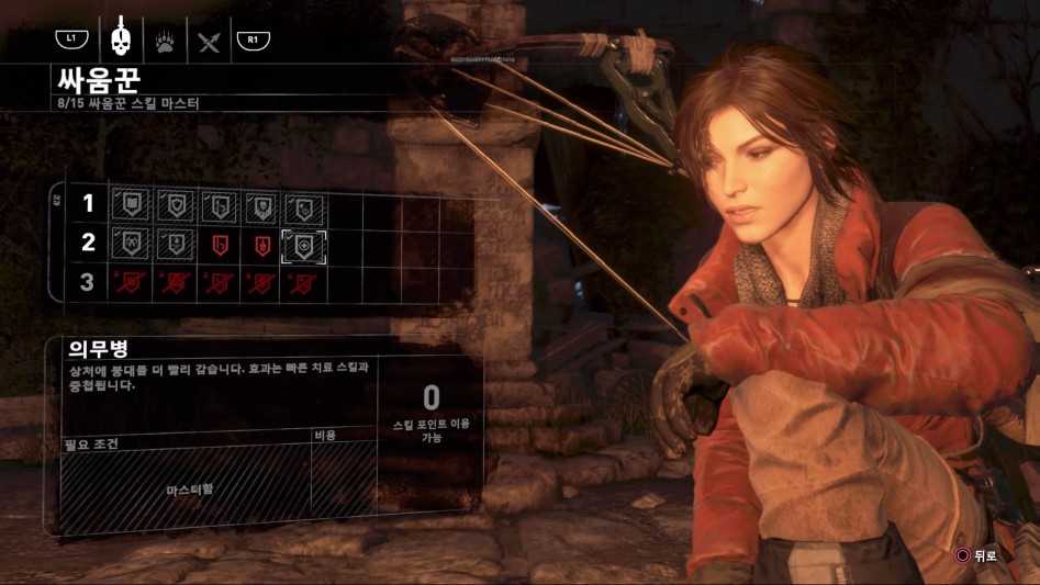 Rise of the Tomb Raider_26.jpg