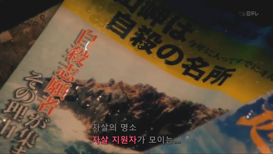 오타쿠가 죽을 수 없는 이유.jpg_4.jpg