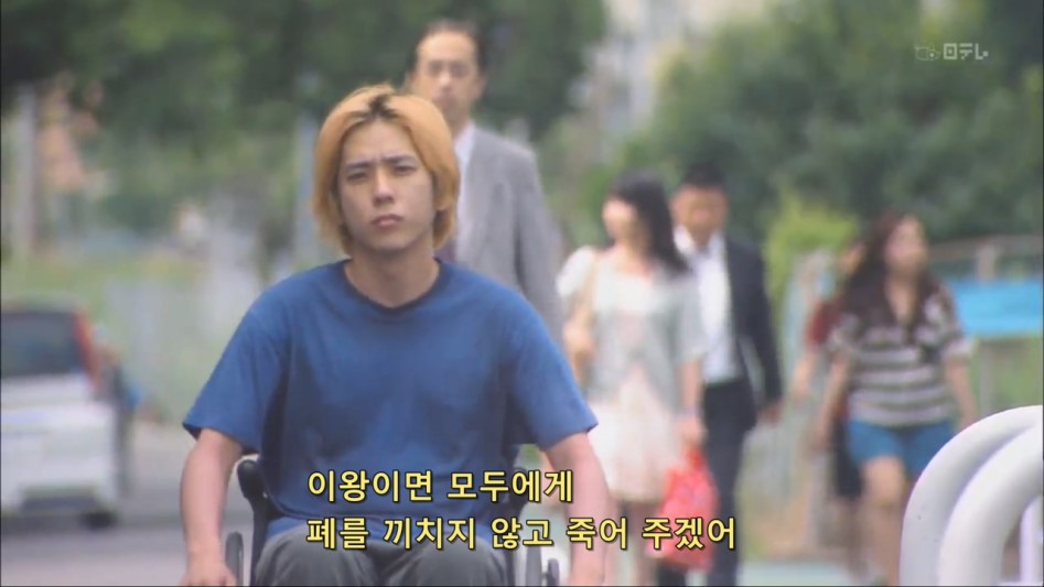 오타쿠가 죽을 수 없는 이유.jpg_5.jpg