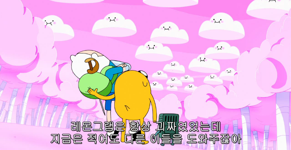 캡처24.PNG