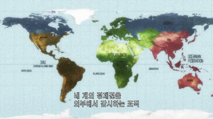 [기동전사 건담 철혈의 오펀스]로 솔직한 애니 리뷰_11.png