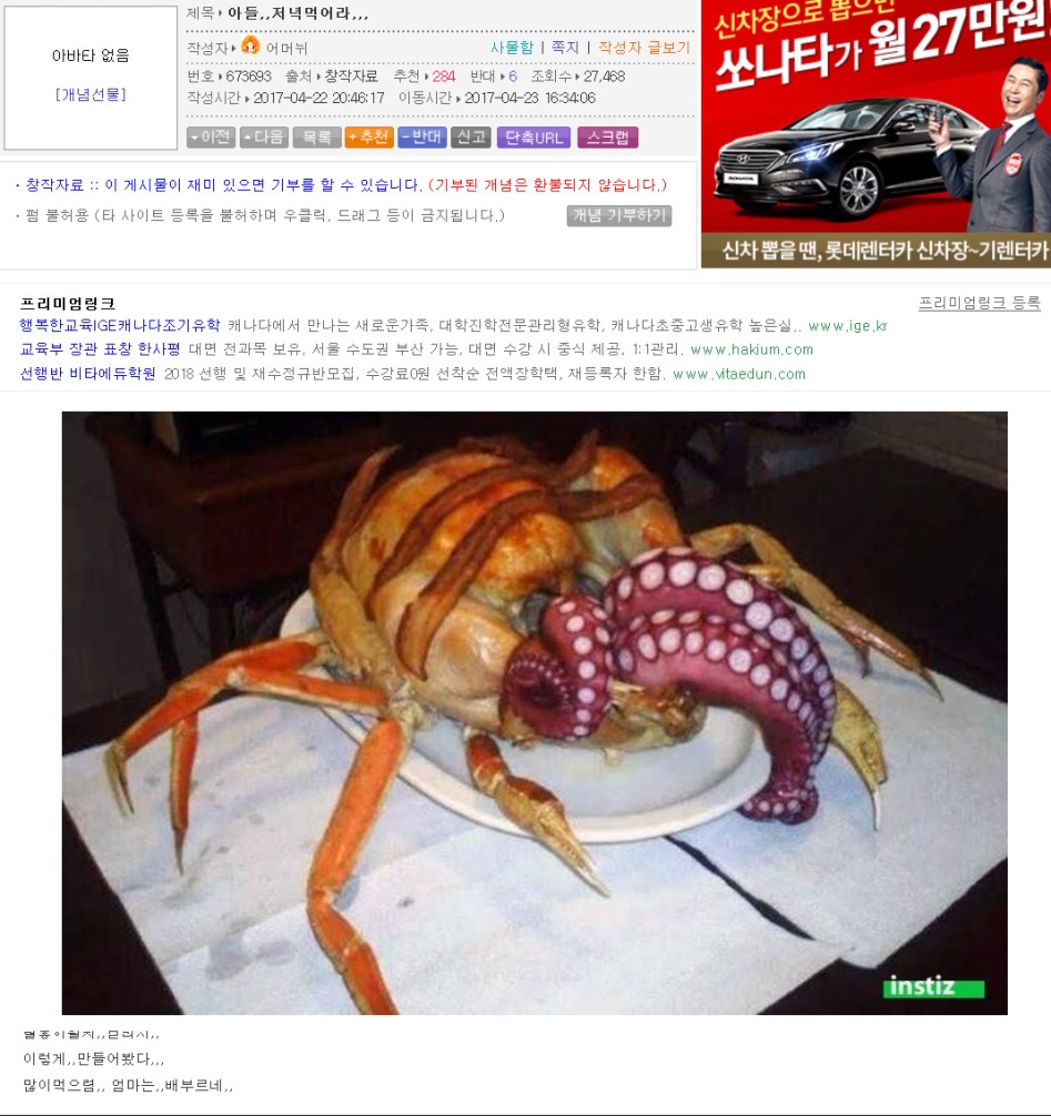 호쌍새 드립.jpg_15.png