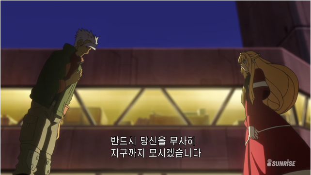 [기동전사 건담 철혈의 오펀스]로 솔직한 애니 리뷰_14.png