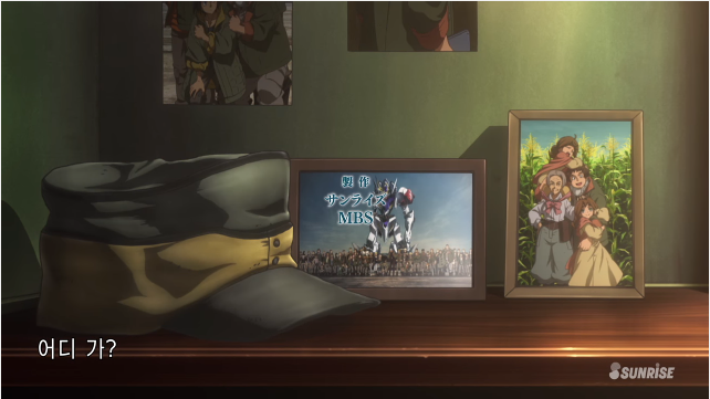 [기동전사 건담 철혈의 오펀스]로 솔직한 애니 리뷰_40.png