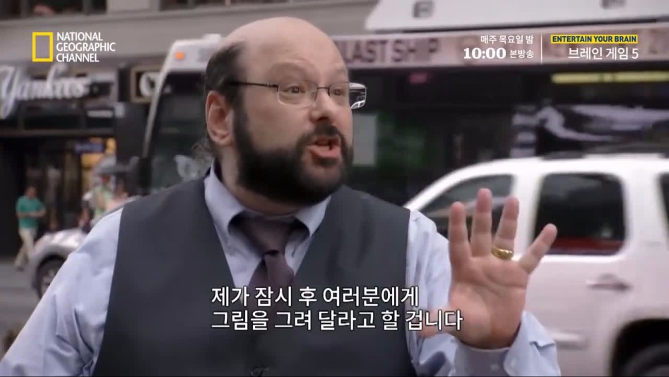 독심술사가 거짓말을 찾아내는 방법1.jpg