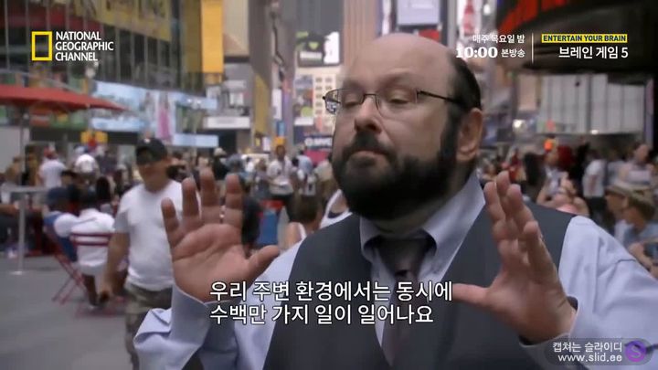 독심술사가 거짓말을 찾아내는 방법38.jpg