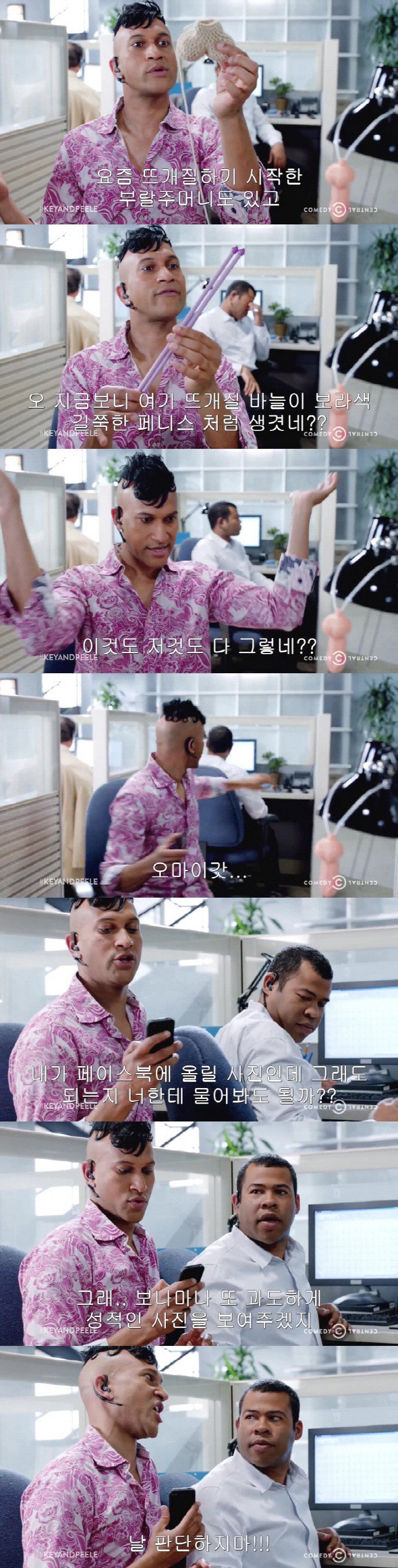 퀴어축제 요약_7.jpg