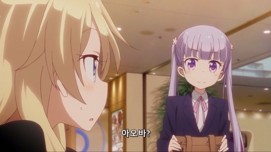 (뉴게임, 스압) 왜곡 없는 뉴게임 마지막 화.manga_7.jpg