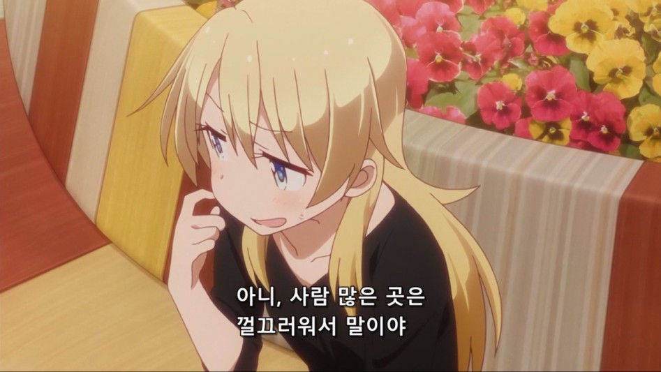 (뉴게임, 스압) 왜곡 없는 뉴게임 마지막 화.manga_8.jpg