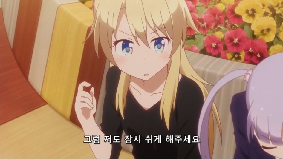 (뉴게임, 스압) 왜곡 없는 뉴게임 마지막 화.manga_9.jpg