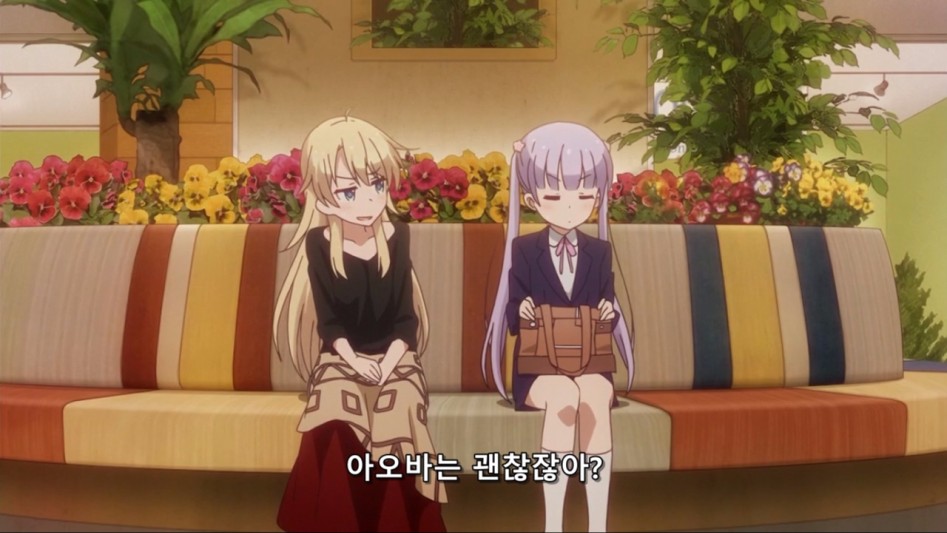 (뉴게임, 스압) 왜곡 없는 뉴게임 마지막 화.manga_12.jpg