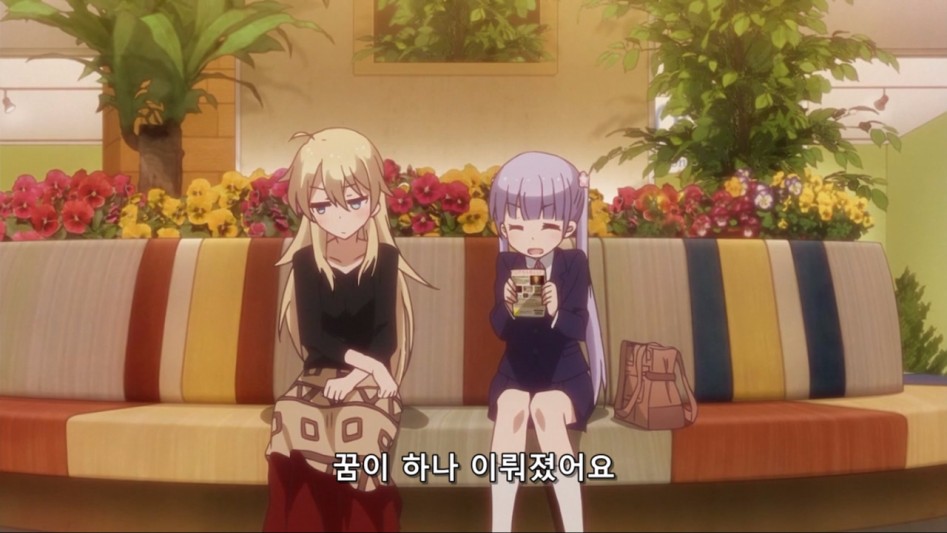 (뉴게임, 스압) 왜곡 없는 뉴게임 마지막 화.manga_34.jpg